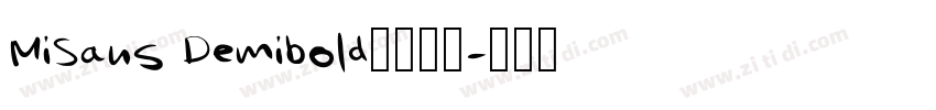 MiSans Demibold小米公司字体转换